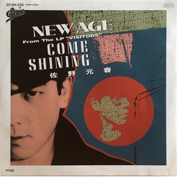 Motoharu Sano New Age / Come Shining USED VINYL 7INCH 45 RPM SINGLE