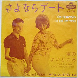 Dale & Grace I'm Leaving It Up To You = UjÇüÈ USED VINYL 7INCH 45 RPM SINGLE