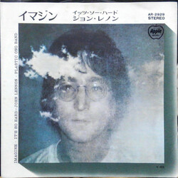 John Lennon Imagine / It's So Hard USED VINYL 7INCH 45 RPM SINGLE