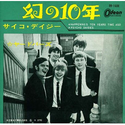 The Yardbirds Happenings Ten Years Time Ago = {n10t USED VINYL 7INCH SINGLE 45 RPM
