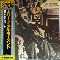 Rod Stewart Never A Dull Moment Vinyl LP USED