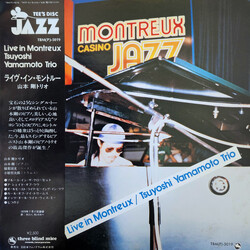 Tsuyoshi Yamamoto Trio Live in Montreux Vinyl LP USED