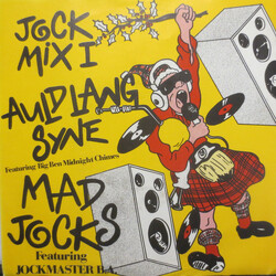 Mad Jocks / Jockmaster B.A. Jock Mix 1 USED VINYL 45 RPM 7INCH SINGLE