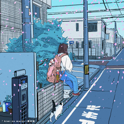 ビクター ＭＫＩＩ Kimi No Machi = 君の街 / Omoide Vinyl LP USED