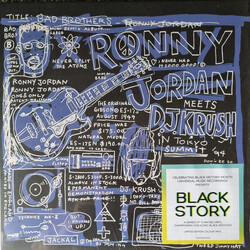 Ronny Jordan / DJ Krush Bad Brothers USED VINYL 12INCH 33 S RPM MINI-ALBUM REISSUE