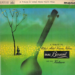 Roshan Ara Begum A Tribute To Ustad Abdul Karim Khan Vinyl LP USED