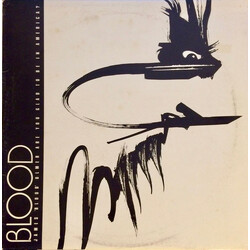 James Blood Ulmer Are You Glad To Be In America? Vinyl LP USED