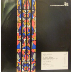 Igor Oistrach / Большой Симфонический Оркестр Всесоюзного Радио / David Oistrach / Édouard Lalo Spanish Symphony For Violin And Orchestra Vinyl LP USE