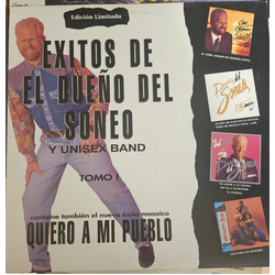 Cano Estremera Cano Estremera y Unisex Band - Éxitos del dueño del Soneo Vinyl LP USED
