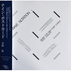 Hiroshi Yoshimura Music For Nine Post Cards Vinyl LP USED