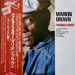 Marion Brown Passion Flower Vinyl LP USED