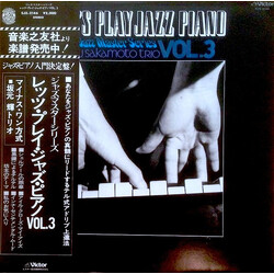 Teru Sakamoto Trio Let's Play Jazz Piano Vol.3 Vinyl LP USED