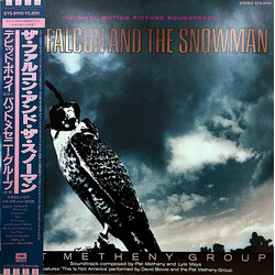 Pat Metheny Group The Falcon And The Snowman (Original Motion Picture Soundtrack) Vinyl LP USED