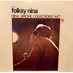 Nina Simone Folksy Nina - Nina Simone Collections Vol. 7 Vinyl LP USED