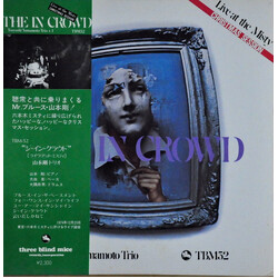 Tsuyoshi Yamamoto Trio The In Crowd Vinyl LP USED
