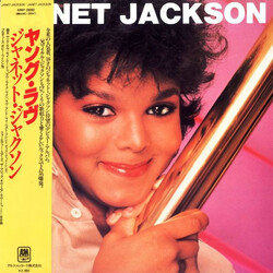 Janet Jackson Janet Jackson Vinyl LP USED