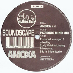 Soundscape (5) Amoxa USED VINYL 12INCH 33 S RPM
