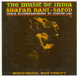 Sharan Rani The Music Of India Vinyl LP USED
