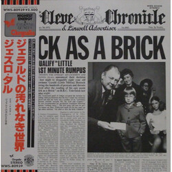 Jethro Tull Thick As A Brick Vinyl LP USED