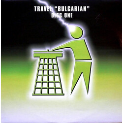 Travel Bulgarian USED VINYL 12INCH 33 S RPM 45 RPM SINGLE