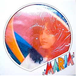 Maria Asahina Maria Vinyl LP USED