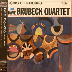 The Dave Brubeck Quartet Time Out Vinyl LP USED