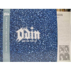 Odin (7) Fight For Your Life Vinyl LP USED