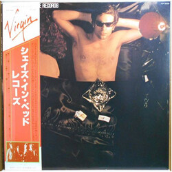 The Records Shades In Bed Vinyl LP USED