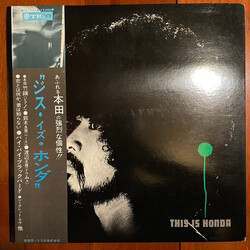 Takehiro Honda Trio This Is Honda Vinyl LP USED