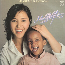 Harumi Kaneko I Love New York Vinyl LP USED