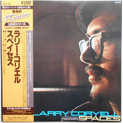 Larry Coryell Spaces Vinyl LP USED