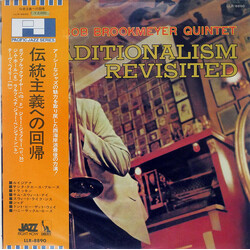 Bob Brookmeyer Quintet Traditionalism Revisited Vinyl LP USED