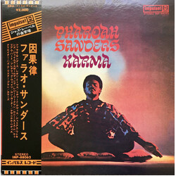 Pharoah Sanders Karma Vinyl LP USED