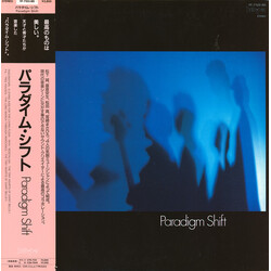 Paradigm Shift (2) Paradigm Shift Vinyl LP USED