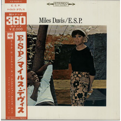 Miles Davis E.S.P. Vinyl LP USED