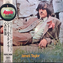 James Taylor (2) James Taylor = 心の旅路 Vinyl LP USED
