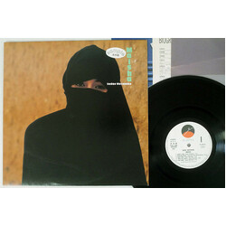 Sadao Watanabe Maisha Vinyl LP USED