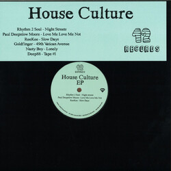 Various House Culture EP USED VINYL 12INCH 33 S RPM EP COMPILATION