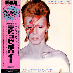 David Bowie Aladdin Sane = アラジン · セイン Vinyl LP USED