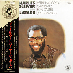 Charles Tolliver And His All Stars Charles Tolliver And His All Stars Vinyl LP USED
