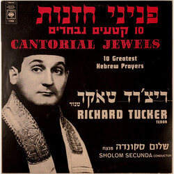 Richard Tucker (2) / Sholom Secunda Cantorial Jewels (10 Greatest Hebrew Prayers) Vinyl LP USED