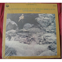 Watazumido The Mysterious Sounds Of The Japanese Bamboo Flute Vinyl LP USED