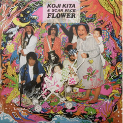 Koji Kita / Scar Face (2) Flower Vinyl LP USED
