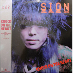 Sion (3) Knock On The Heart Vinyl LP USED