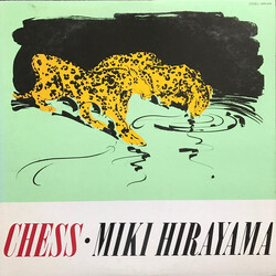 Miki Hirayama Chess Vinyl LP USED