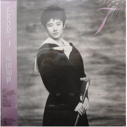 Tomoyo Harada From T Vinyl LP USED