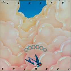 Itsuroh Shimoda 陽のあたる翼 Vinyl LP USED