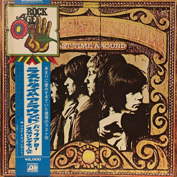 Buffalo Springfield Last Time Around Vinyl LP USED