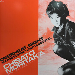 Chisato Moritaka Overheat.Night USED VINYL 12INCH 45 RPM REISSUE