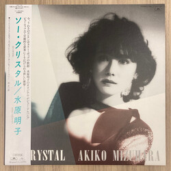 Akiko Mizuhara So Crystal Vinyl LP USED